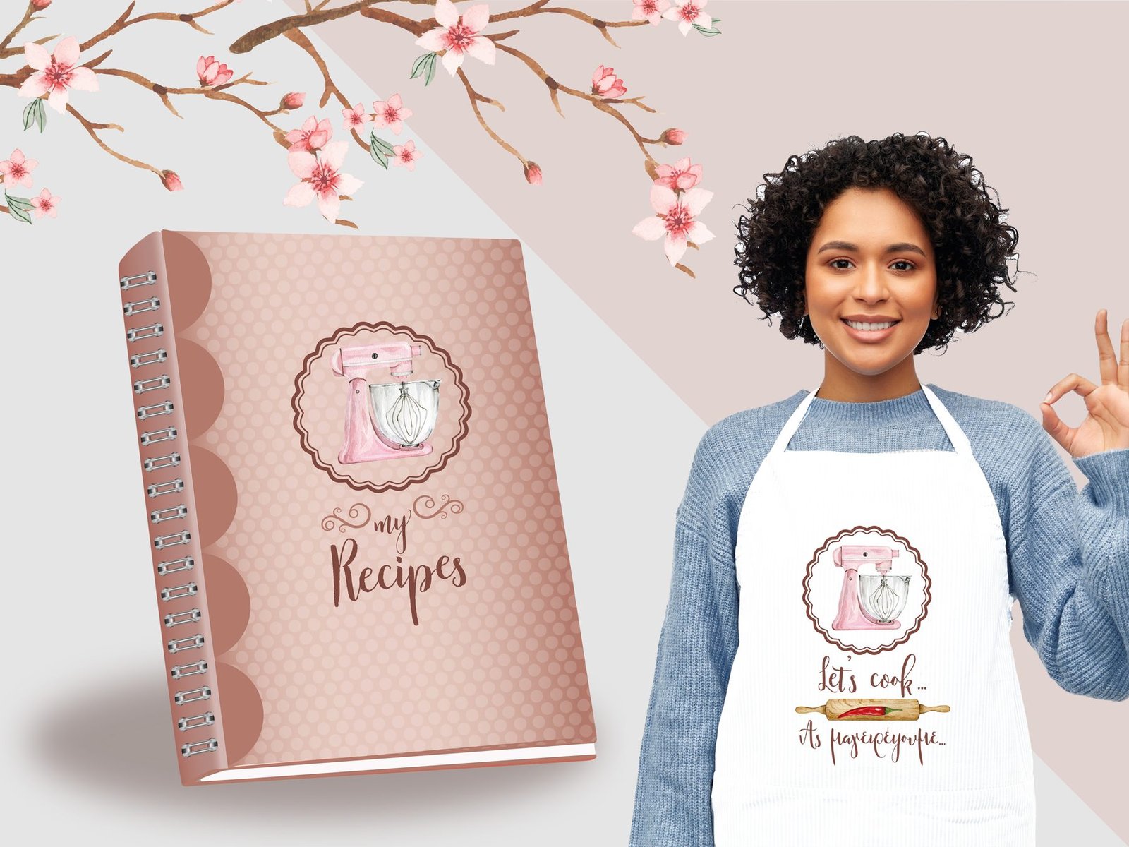 My Recipes cookbook and apron branding design